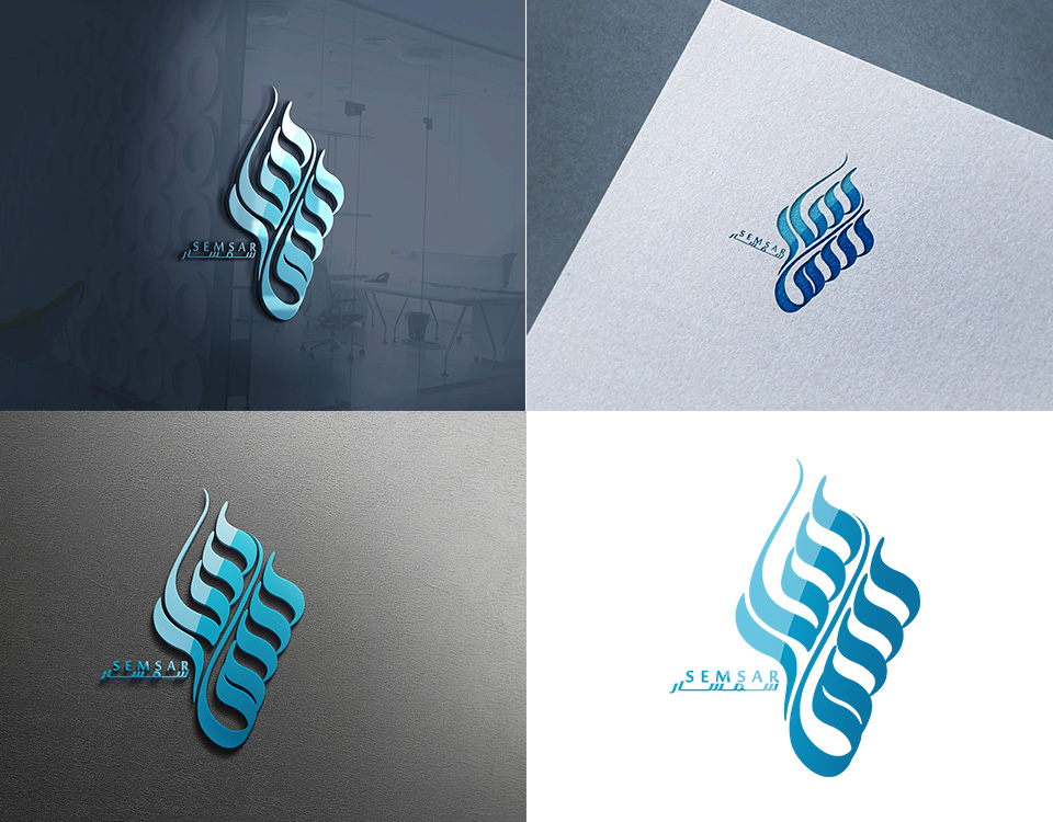 Best Logo Design Company