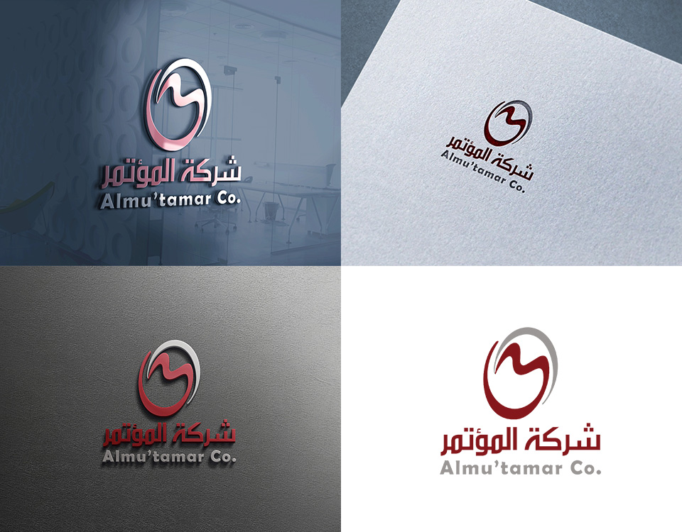 Logo Design Company In Saudi Arabia
